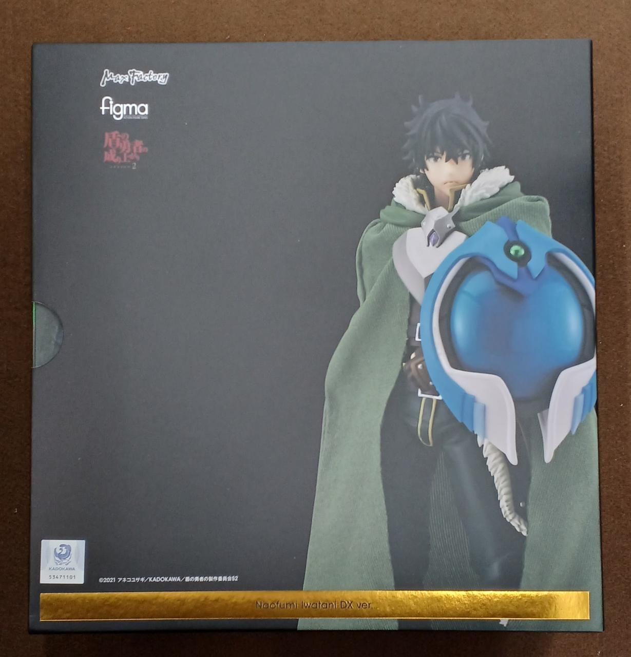 マックスファクトリー(MAX FACTORY)|【未開封】岩谷尚文 DX Ver