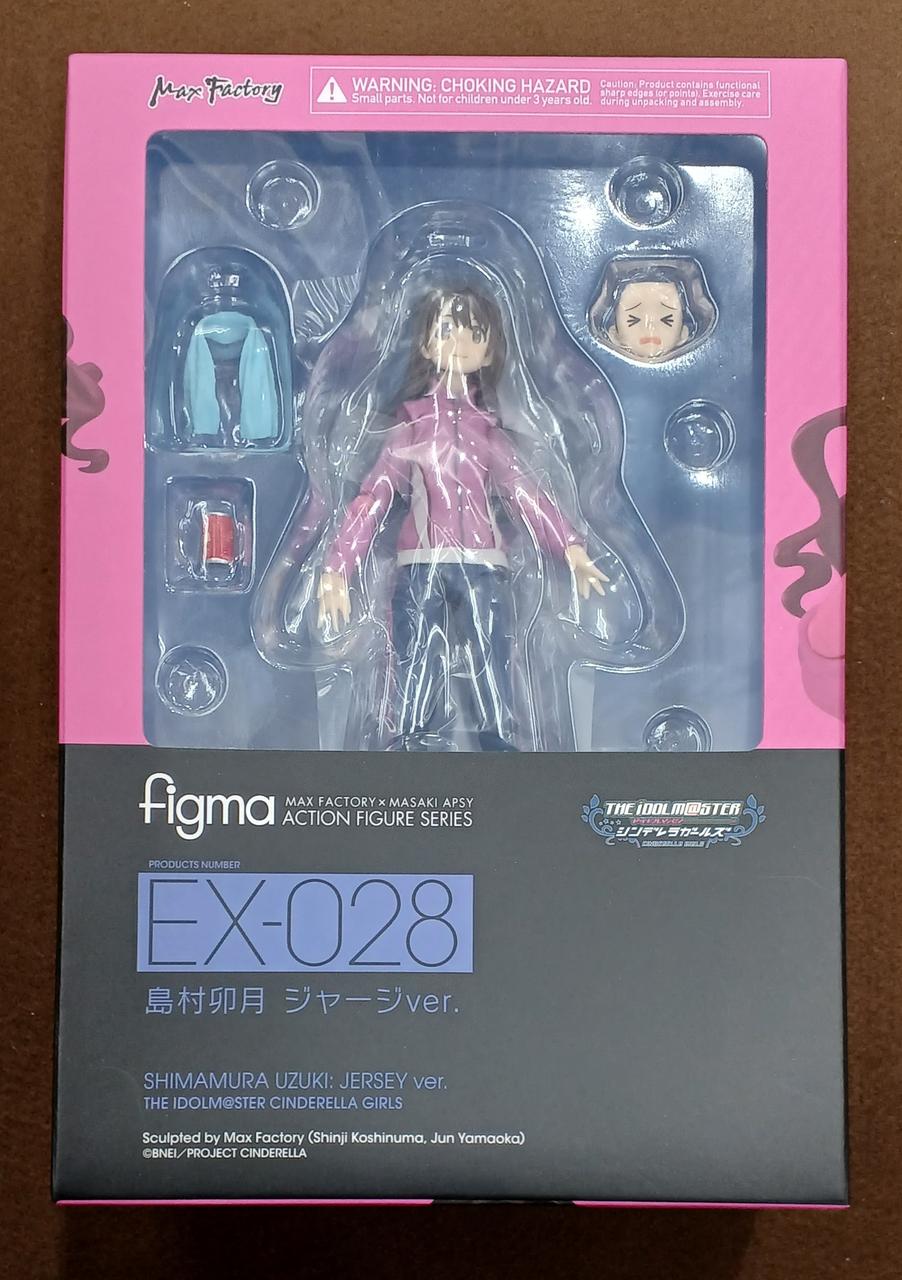 【未開封新品・希少品】figma 島村卯月 ジャージver. 可動フィギュア figma 島村卯月 ジャージver.