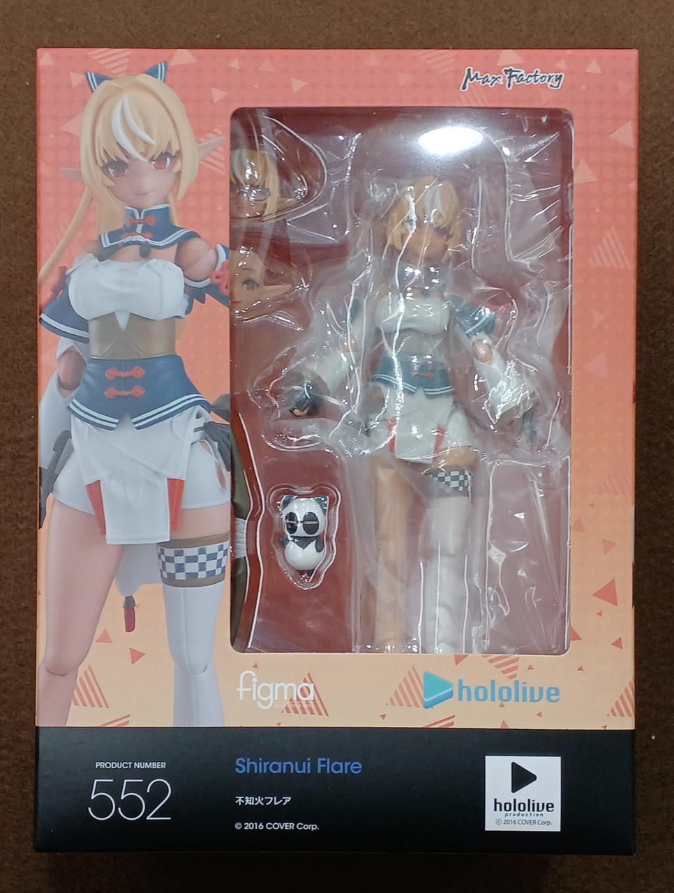 未開封　フィギュア　まとめ売り 中古】【未開封】Z3(マックス・シュルツ) 「艦隊これくしょん?艦