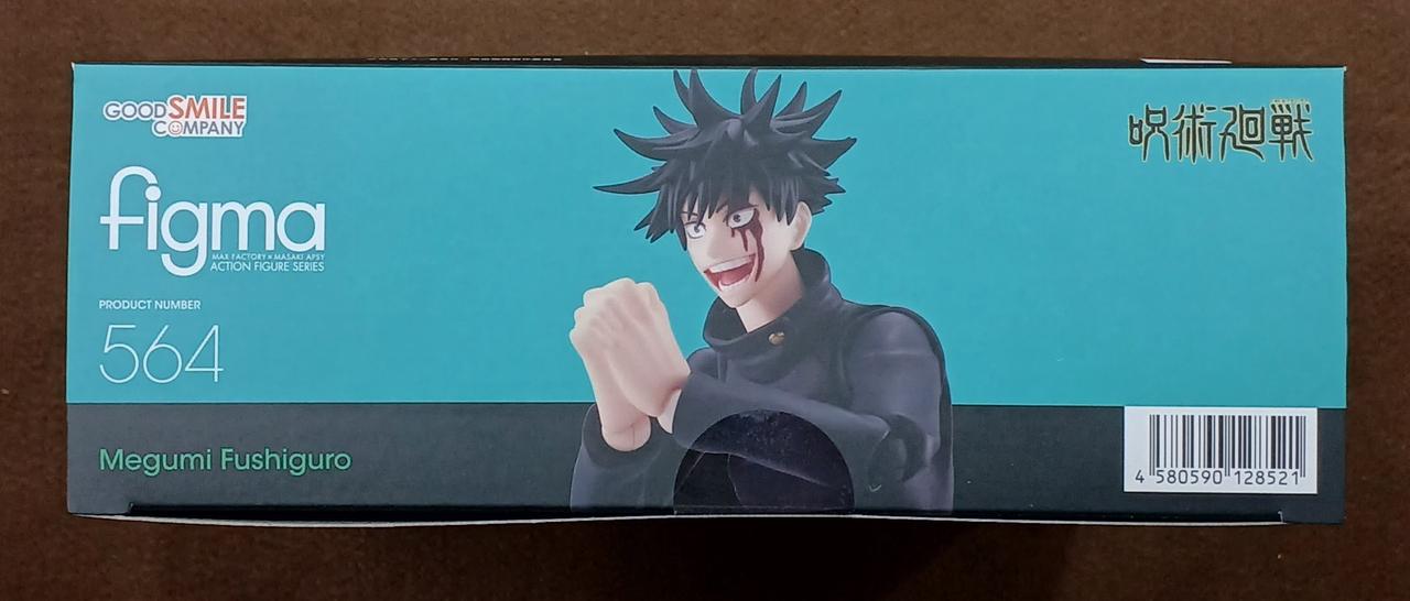 【人気商品】グッドスマイルカンパニー(GOOD SMILE COMPANY) ね Good Smile Company - Good Smile Company (グッドスマイル
