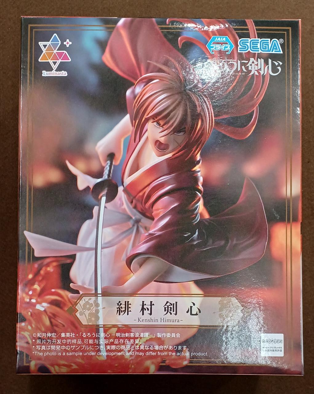 セガ(SEGA)|【未開封】緋村剣心|HARDOFFオフモール（オフモ