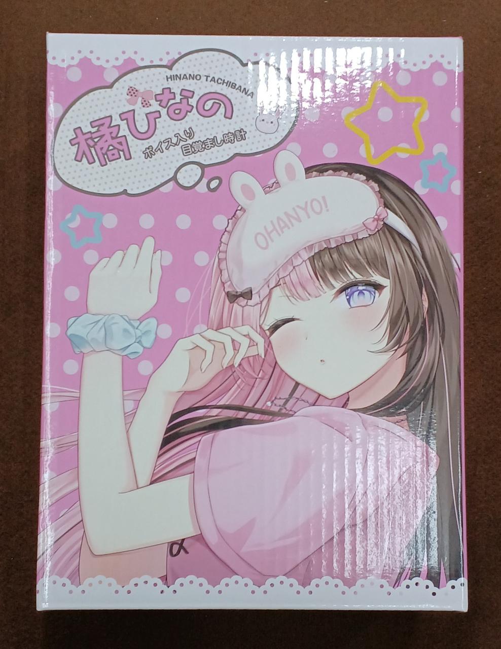 フースーヤ ギャグボイス入り目覚まし時計 フースーヤ ギャグボイス入り目覚まし時計 Amazon.co.jp