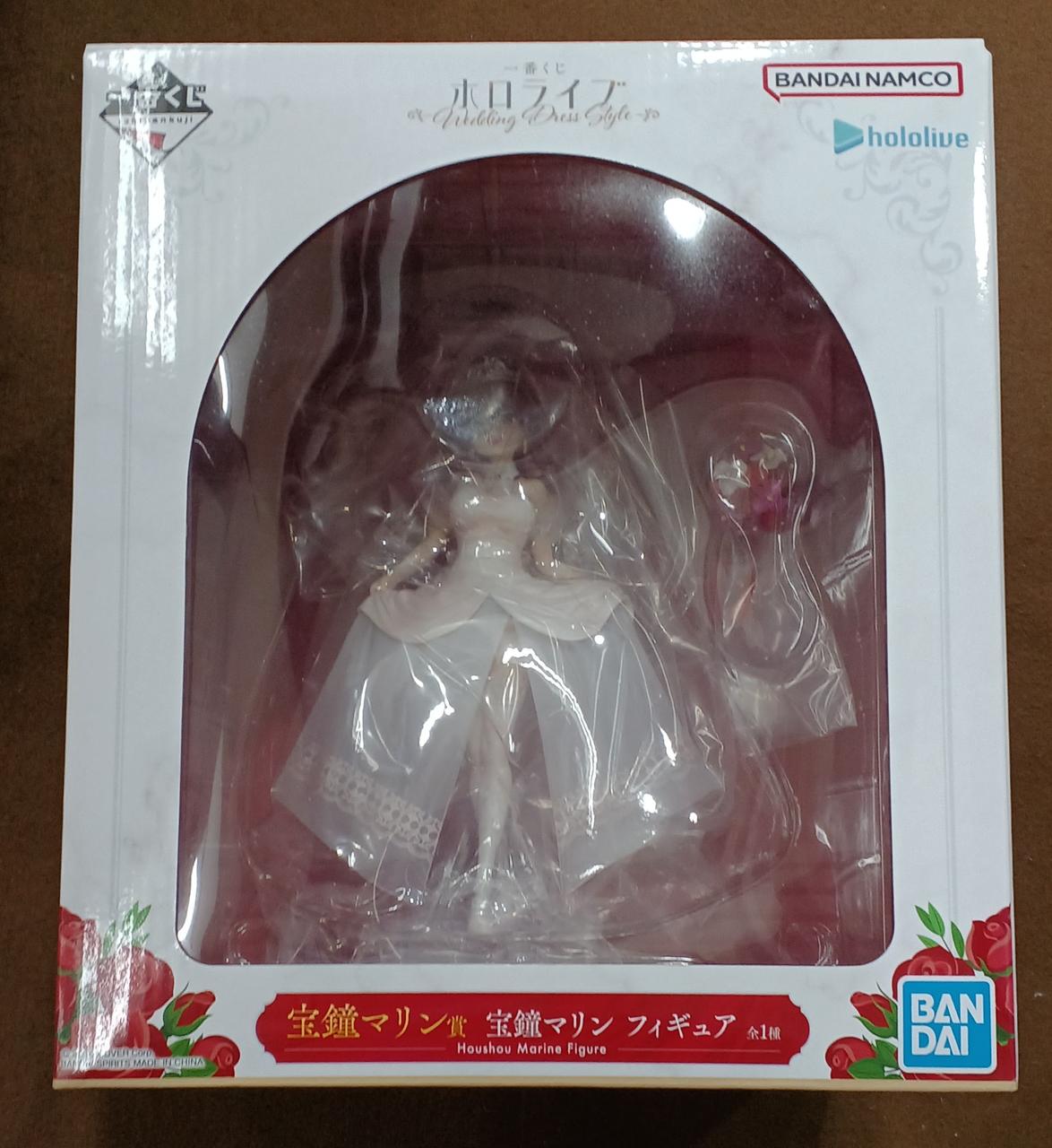 【未開封】宝鐘マリン賞 宝鐘マリン