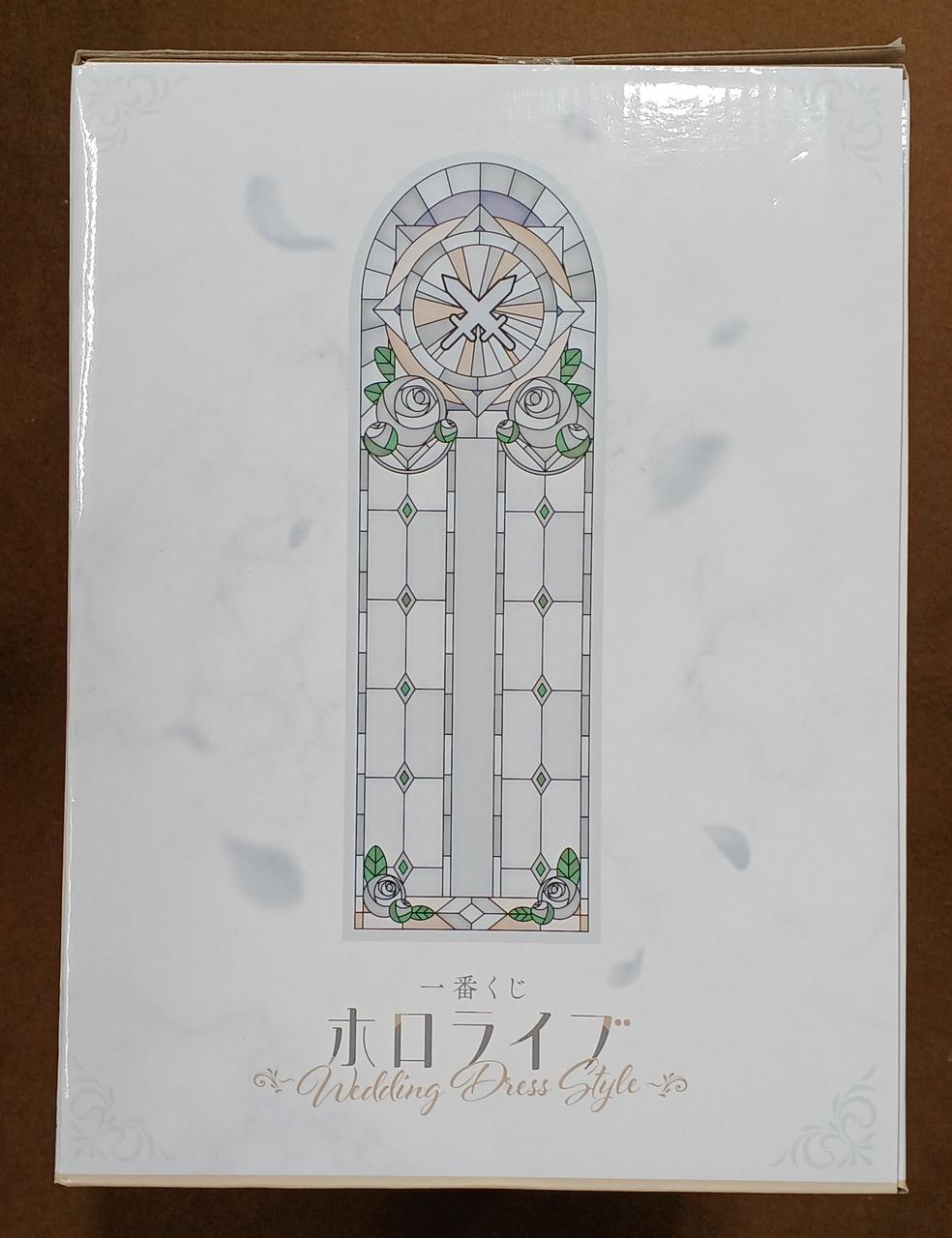 バンダイ(BANDAI)|【未開封】白銀ノエル賞 白銀ノエル|HARDOFF