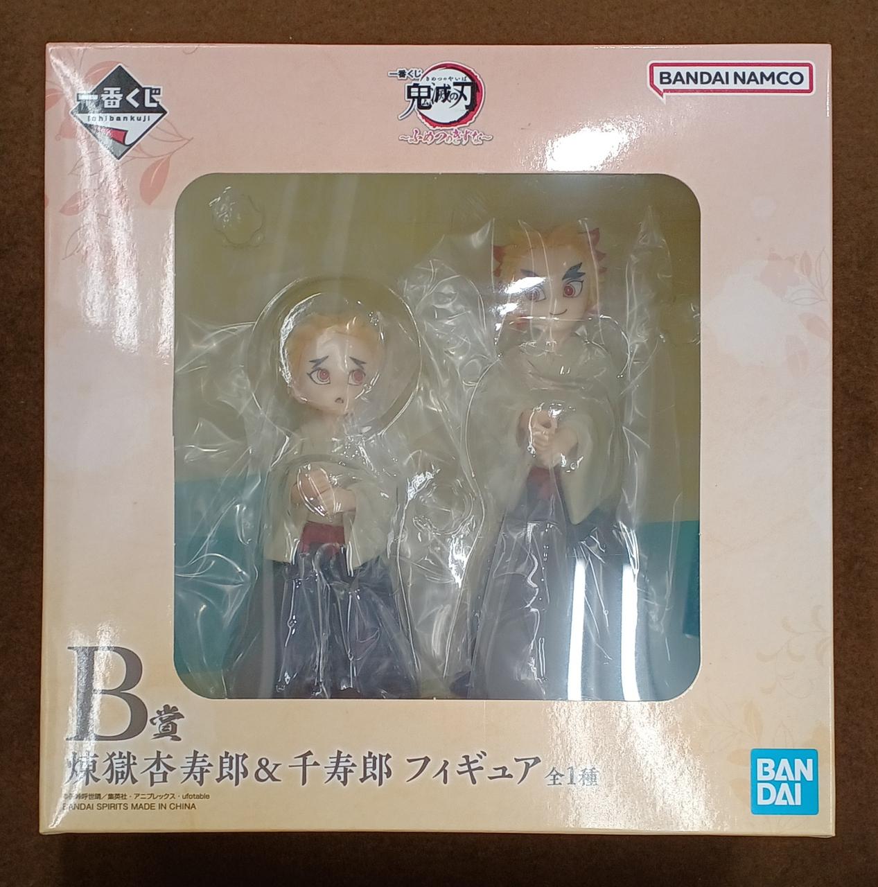 BANDAI - 【新品未開封品】BANDAI B賞 煉獄杏寿郎フィギュア ★今なら送料無料！★ Amazon.co.jp: ノーブランド品 鬼滅の刃 ～黎明に刃を持て～ B賞