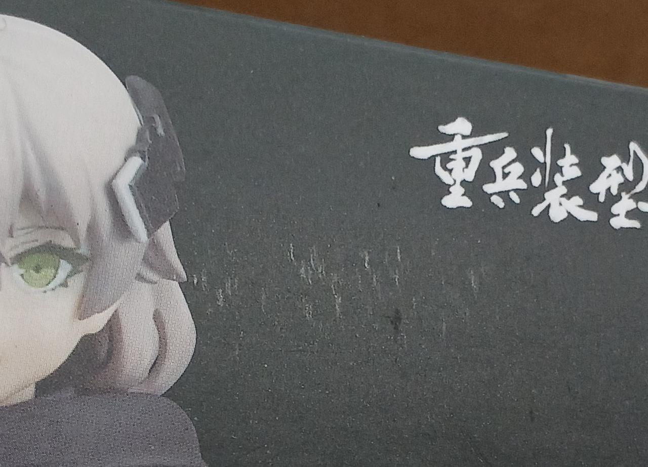 スレのようなキズがあります。