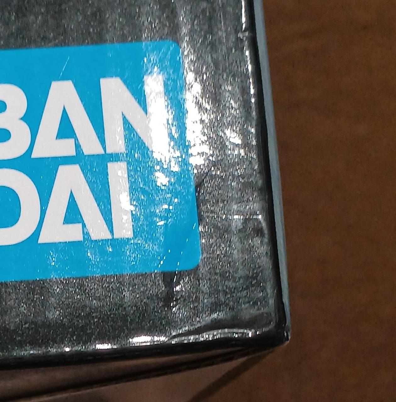 傷みがあります。