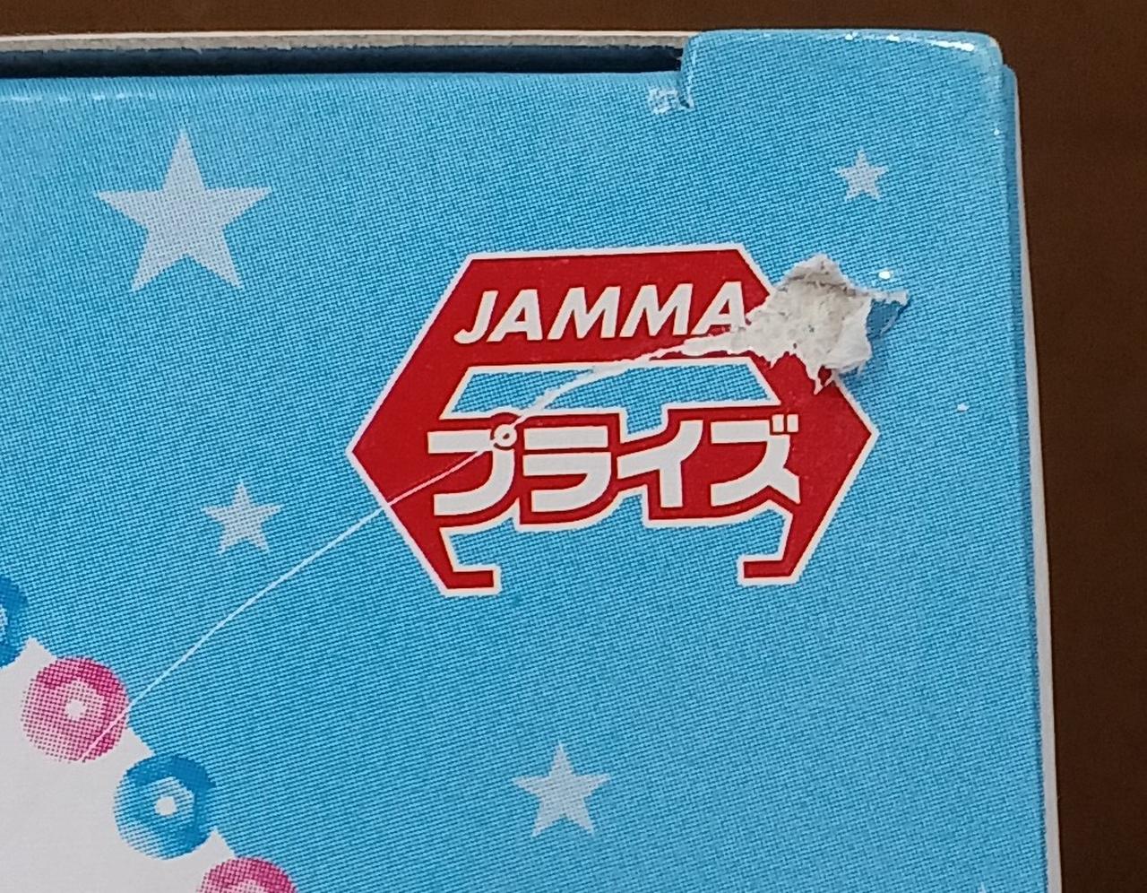 破れ、キズがあります。