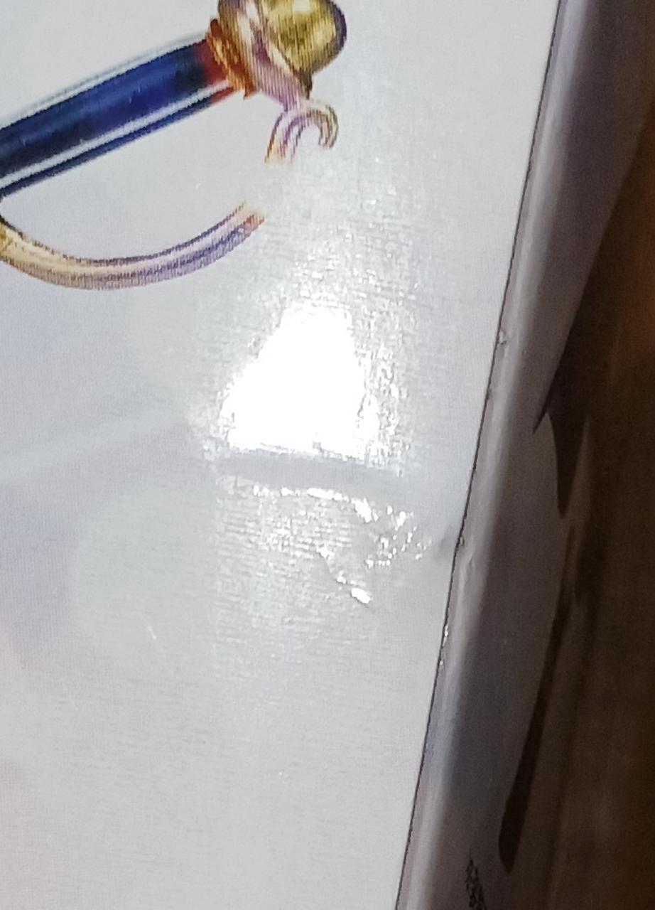 傷みがあります。