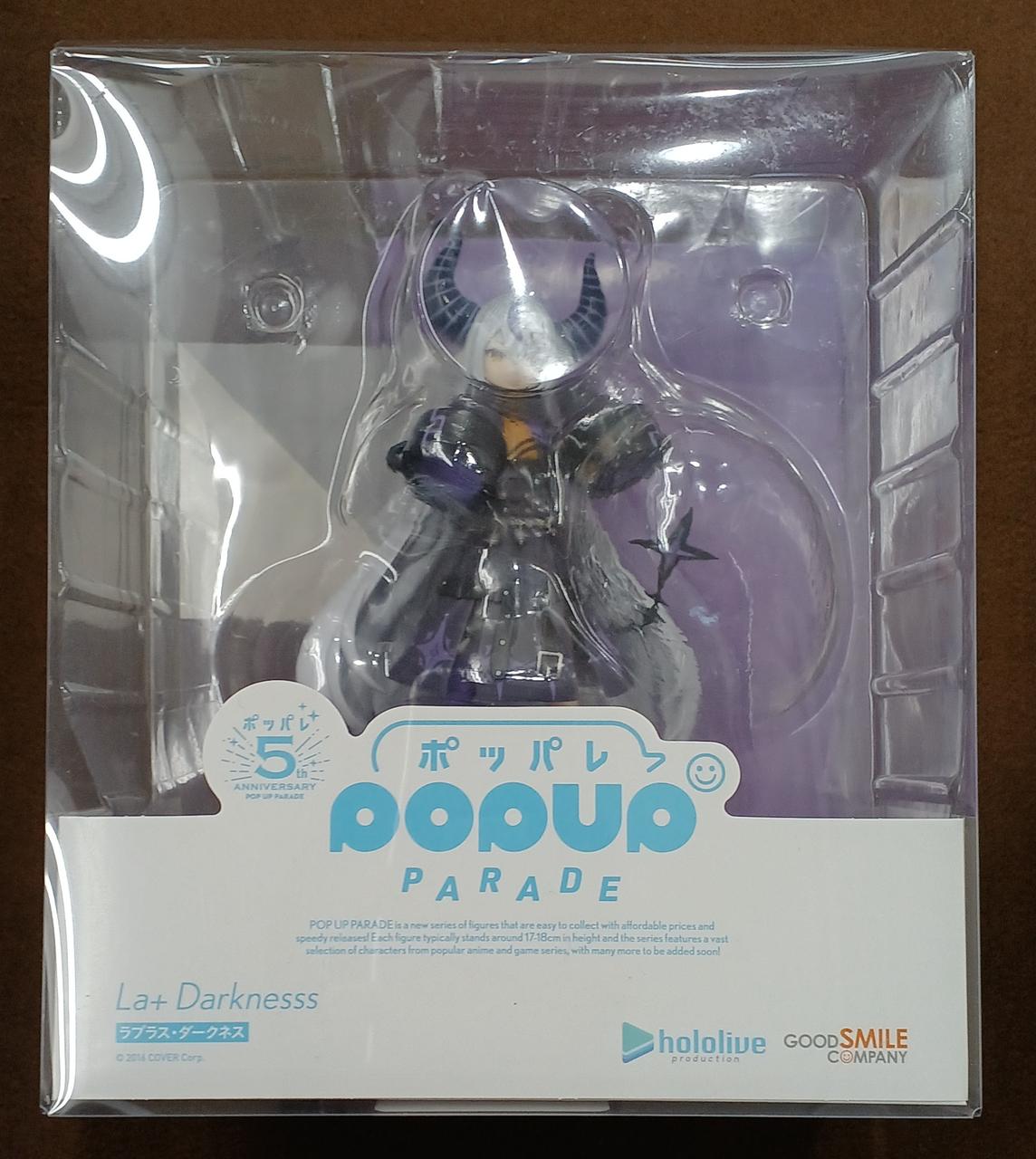 ラプラス・ダークネス