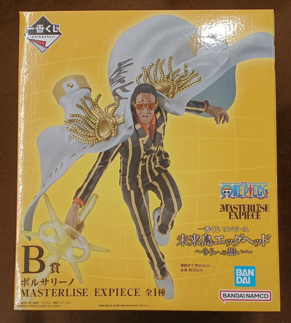 バンダイ(BANDAI)|【未開封】B賞 ボルサリーノ|HARDOFFオフモール