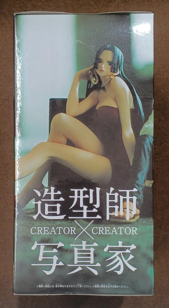 箱がやけています。