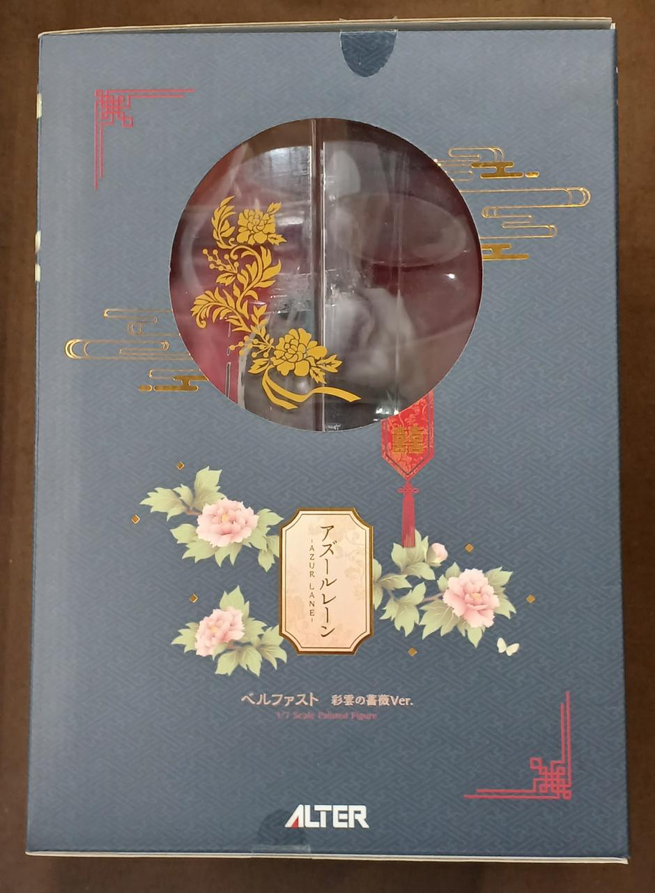 アルター(ALTER)|ベルファスト 彩雲の薔薇Ver.|HARDOFFオフモール