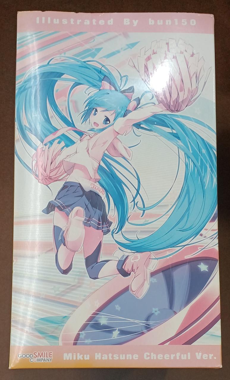 日焼けしています。