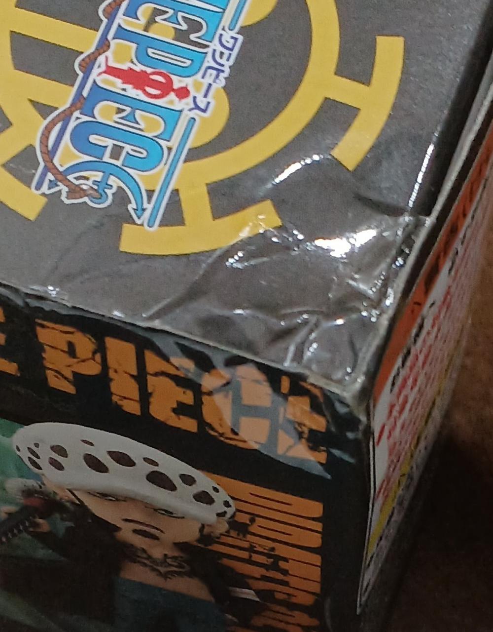 傷みがあります。