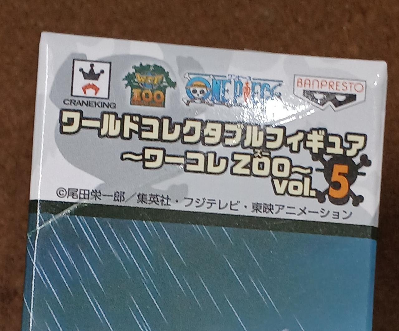 傷みがあります。