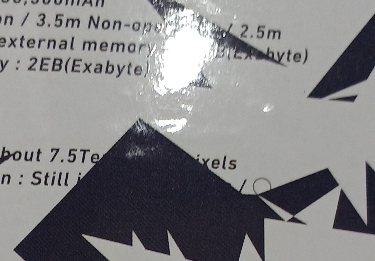 へこみがあります。