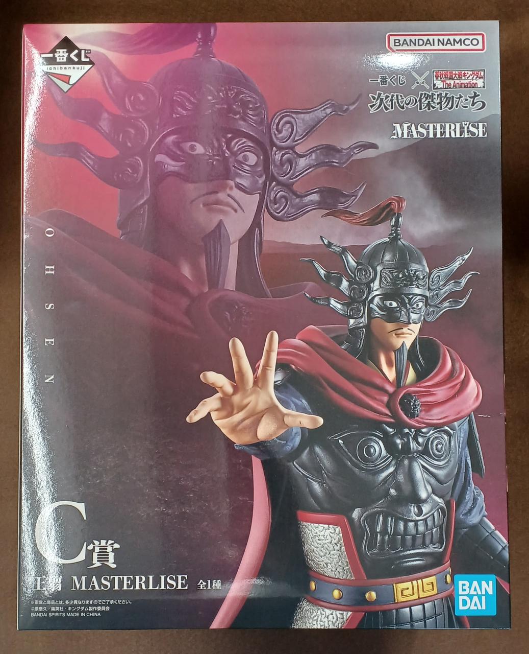 未開封　BANDAI 1番くじ　キングダム　B賞　騰　C賞　王翦　フィギュア 一番くじ キングダム A賞 桓騎 B賞 騰 C賞 王翦 フィギュア 新品