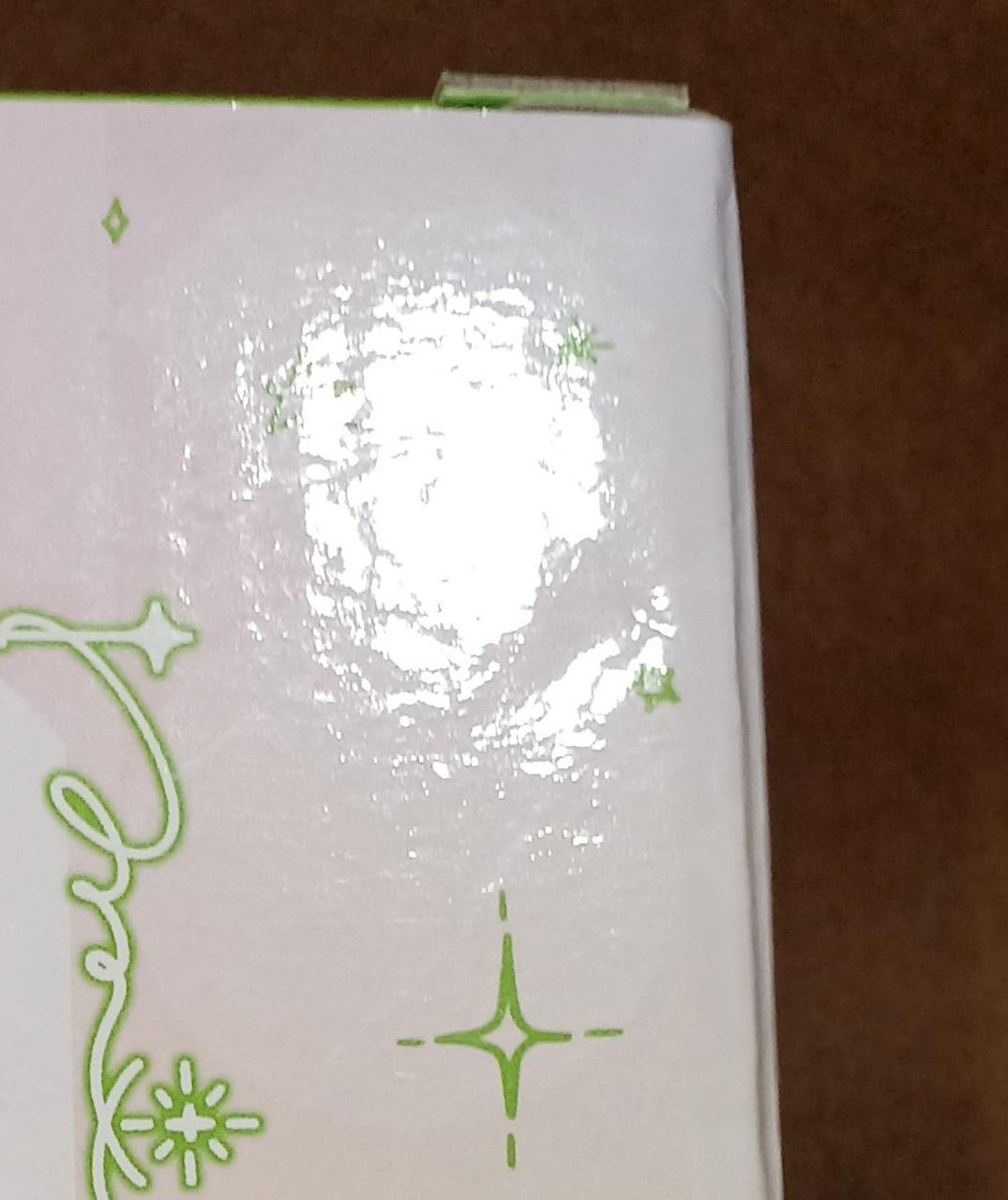 キズがあります。