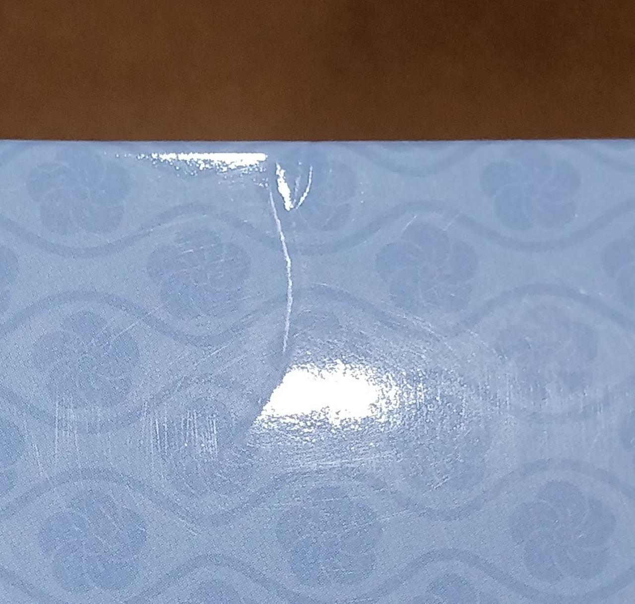 傷みがあります。