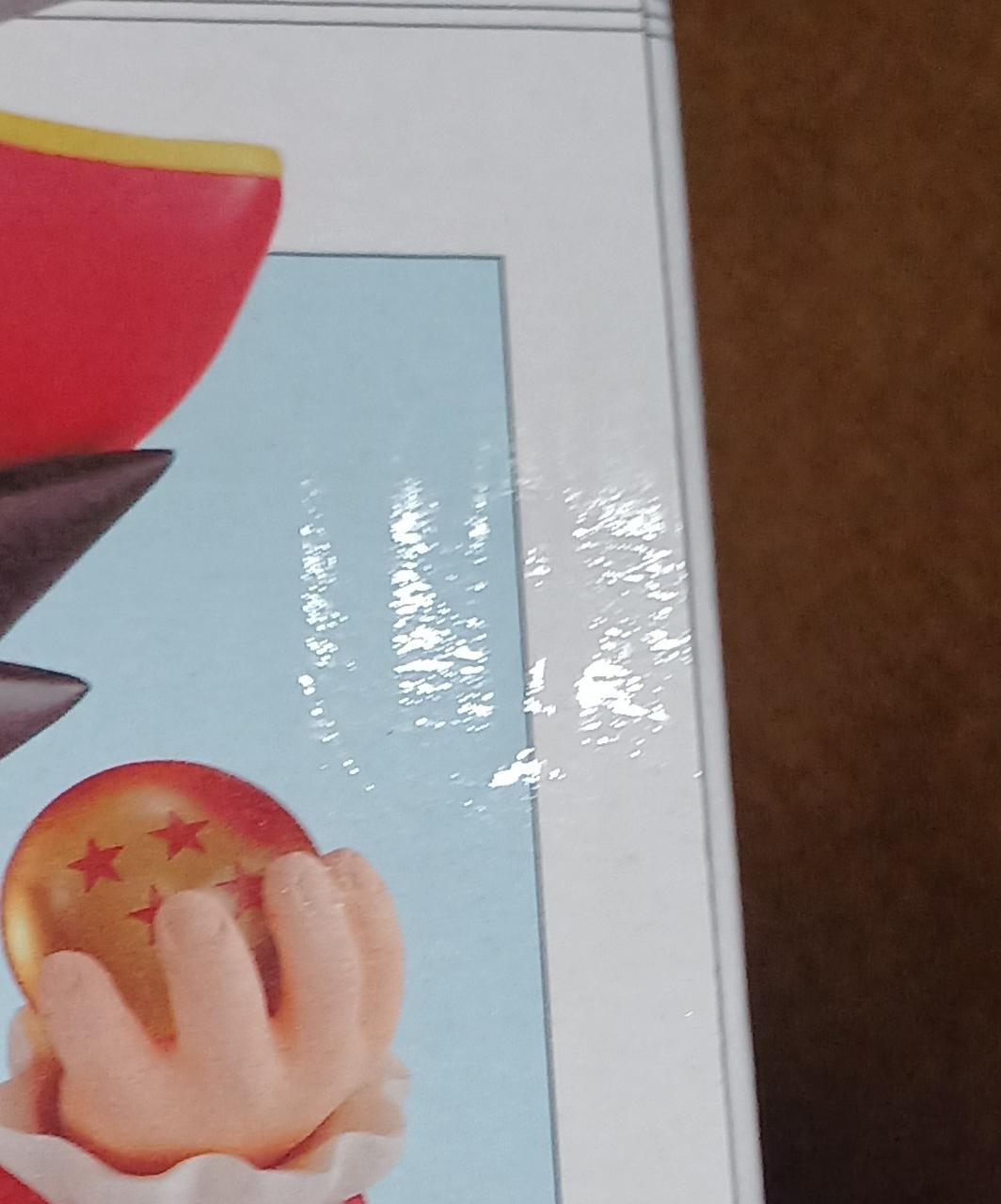 傷みがあります。