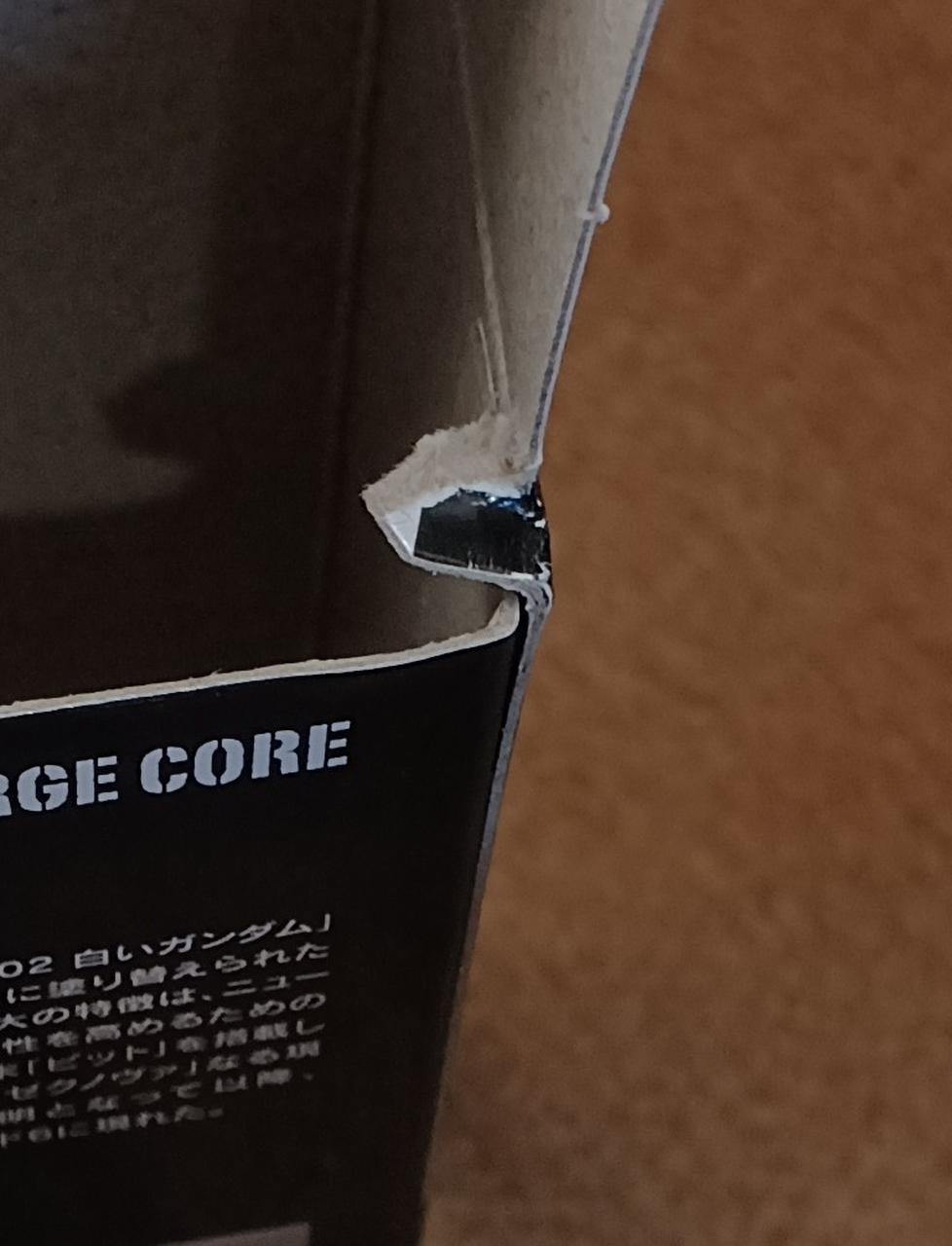 破れています。