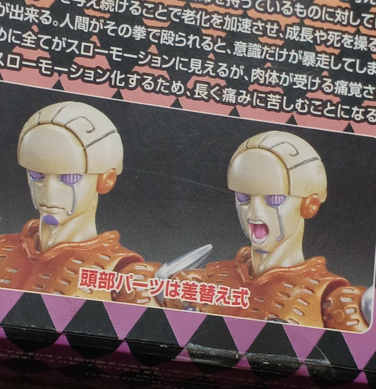 傷み、キズがあります。