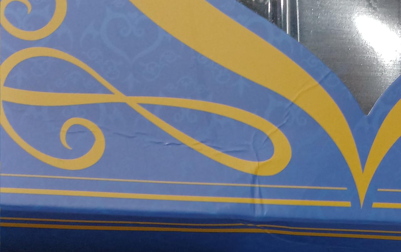 傷みがあります。