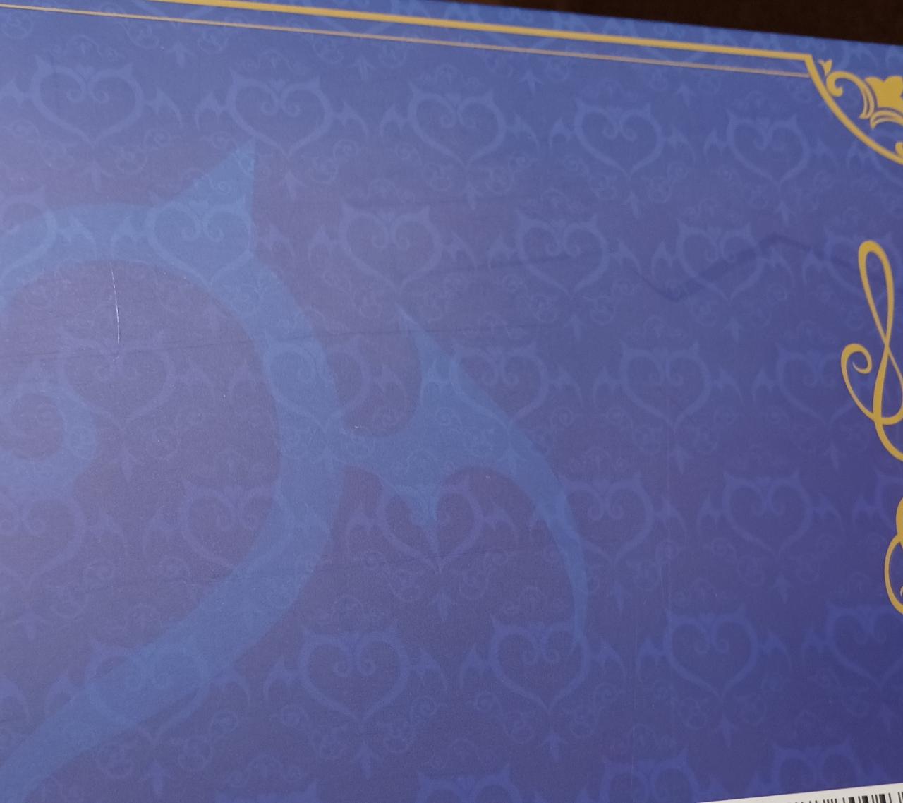 キズがあります。