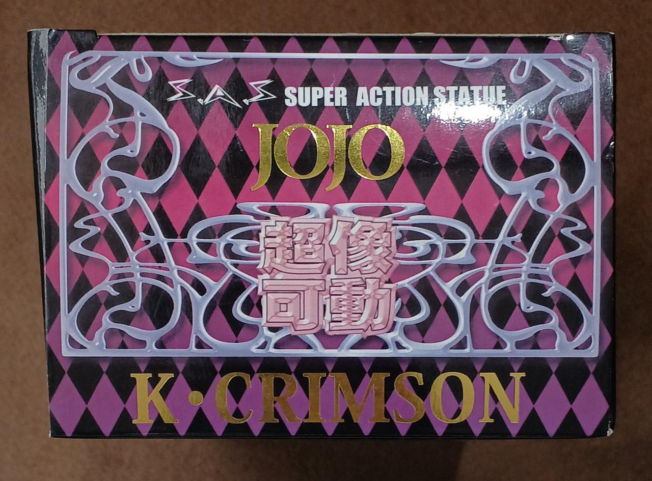 日焼けしています。