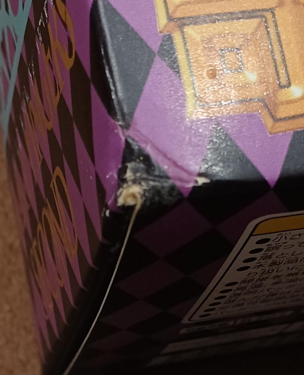 傷み、汚れがあります。