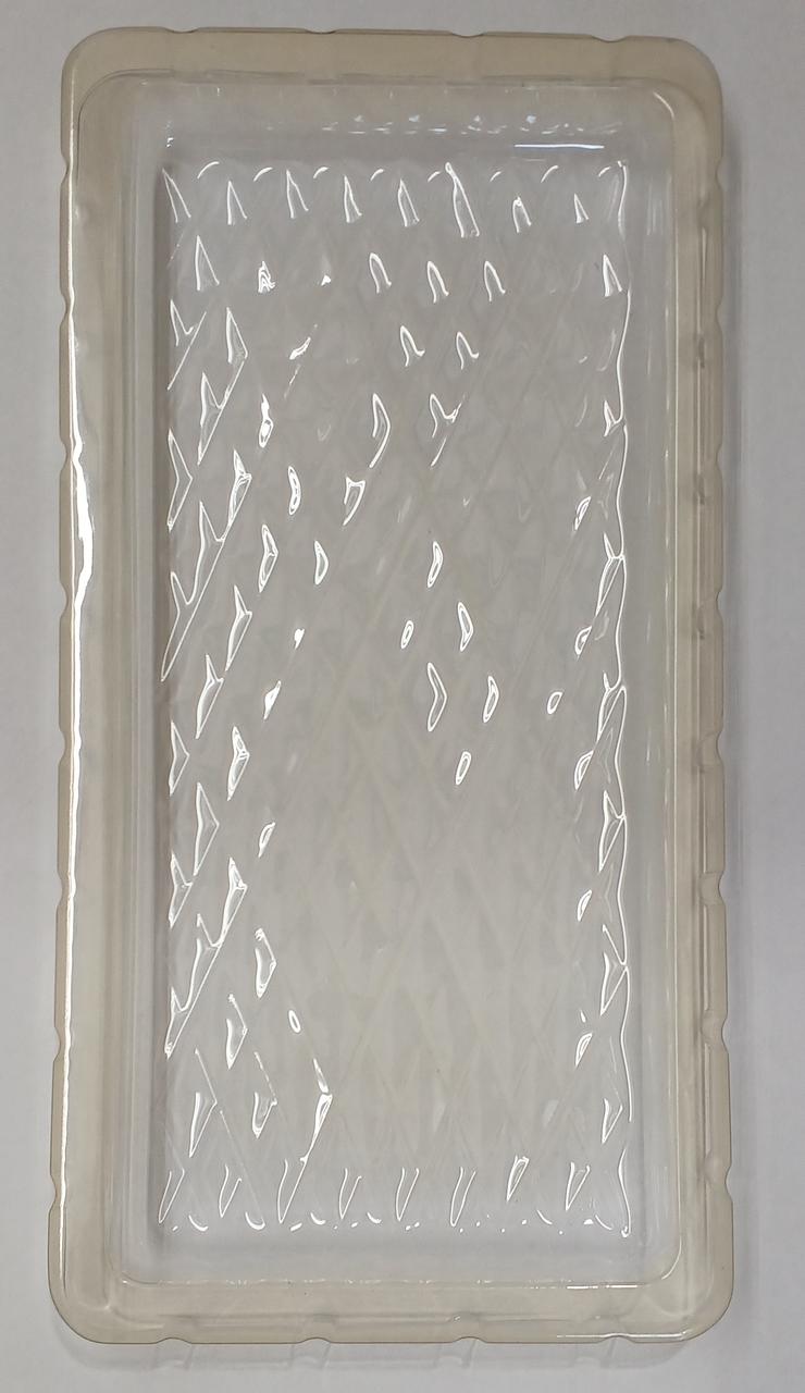 ブリスタがやけています。