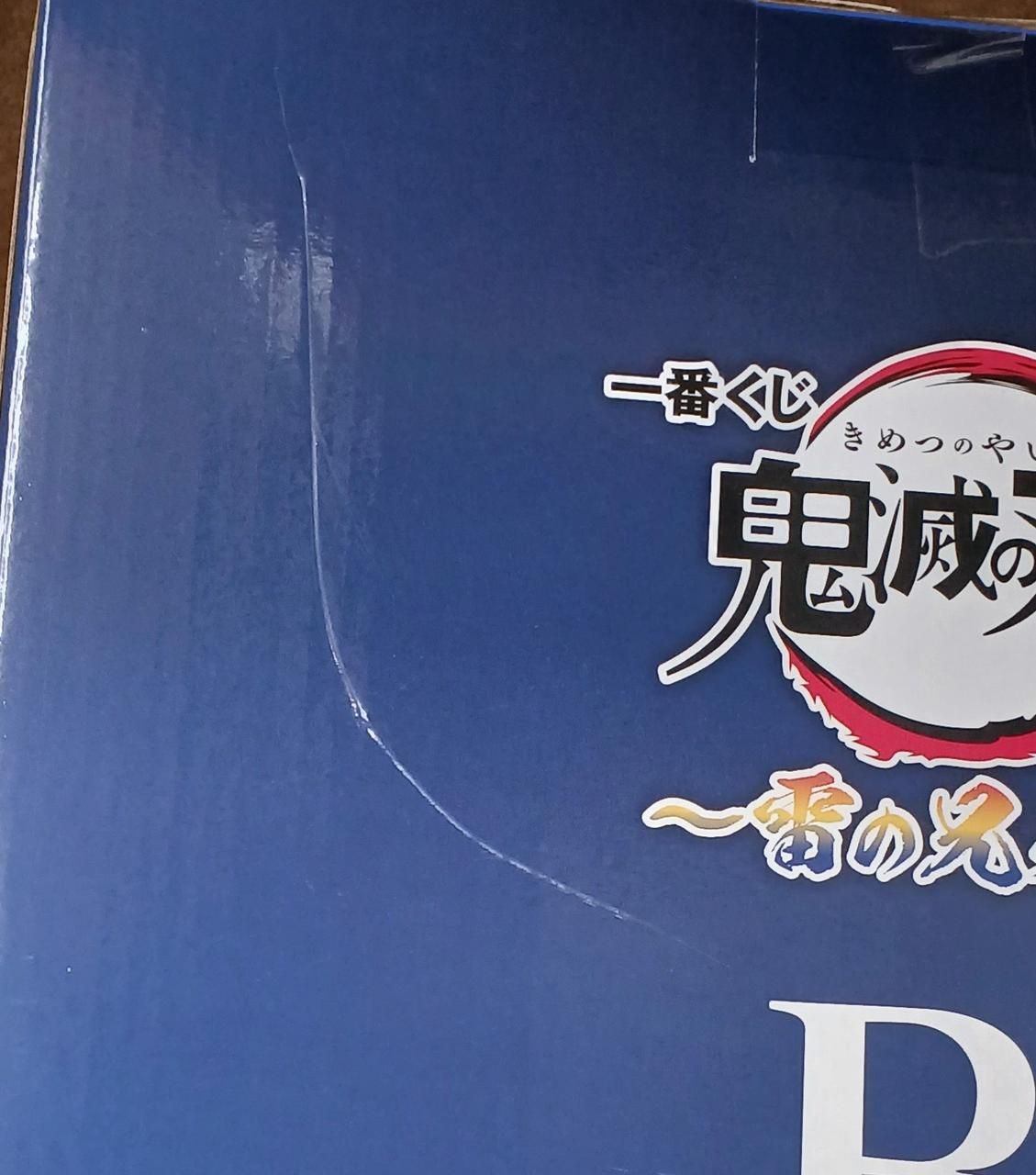 キズがあります。