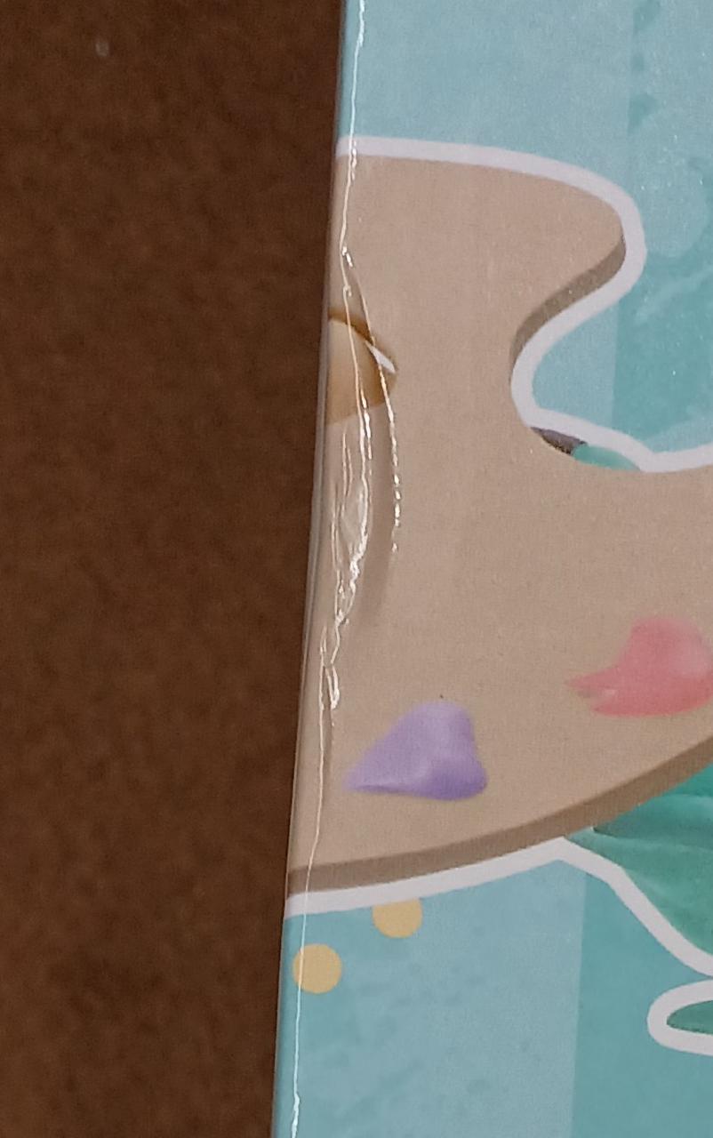 傷みがあります。