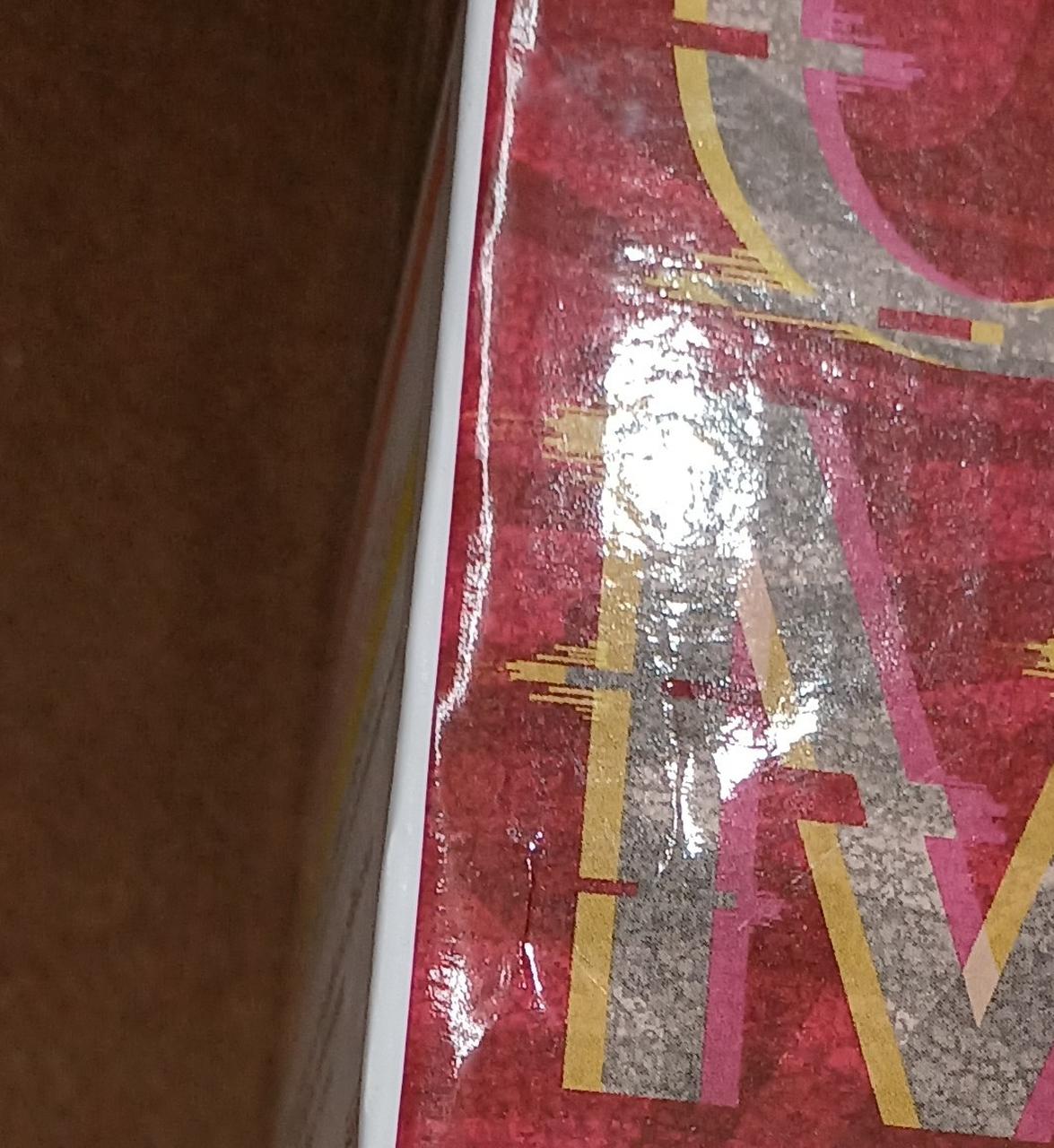 傷みがあります。