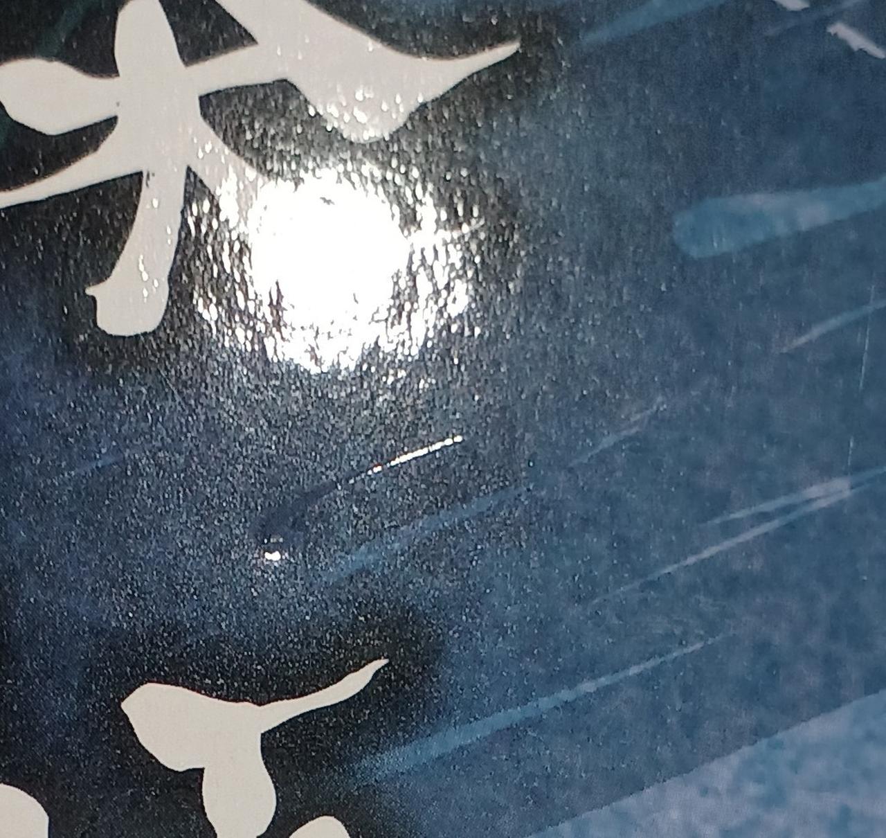 キズがあります。