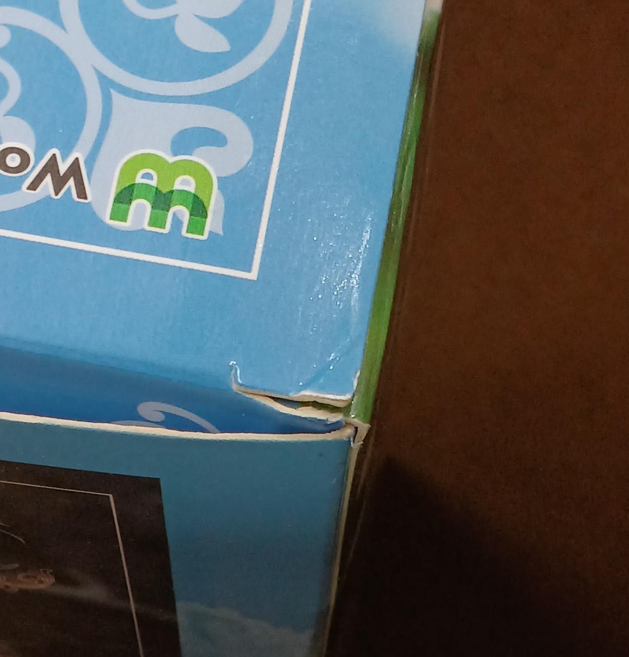 傷みがあります。