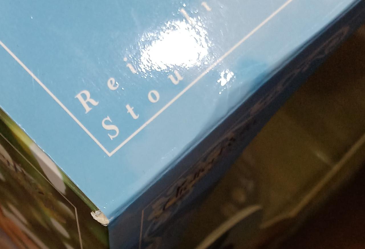 傷みがあります。