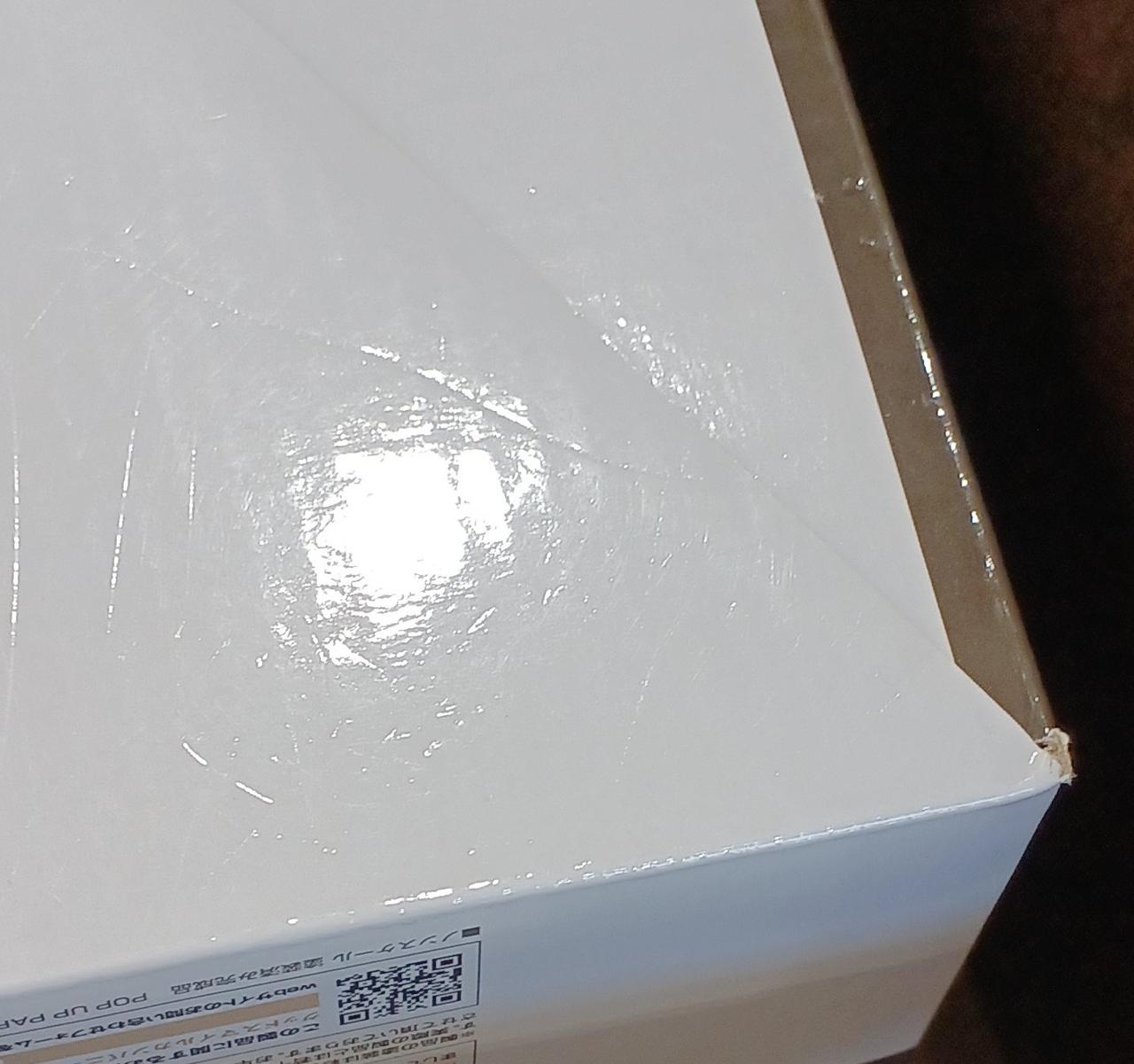 キズがあります。