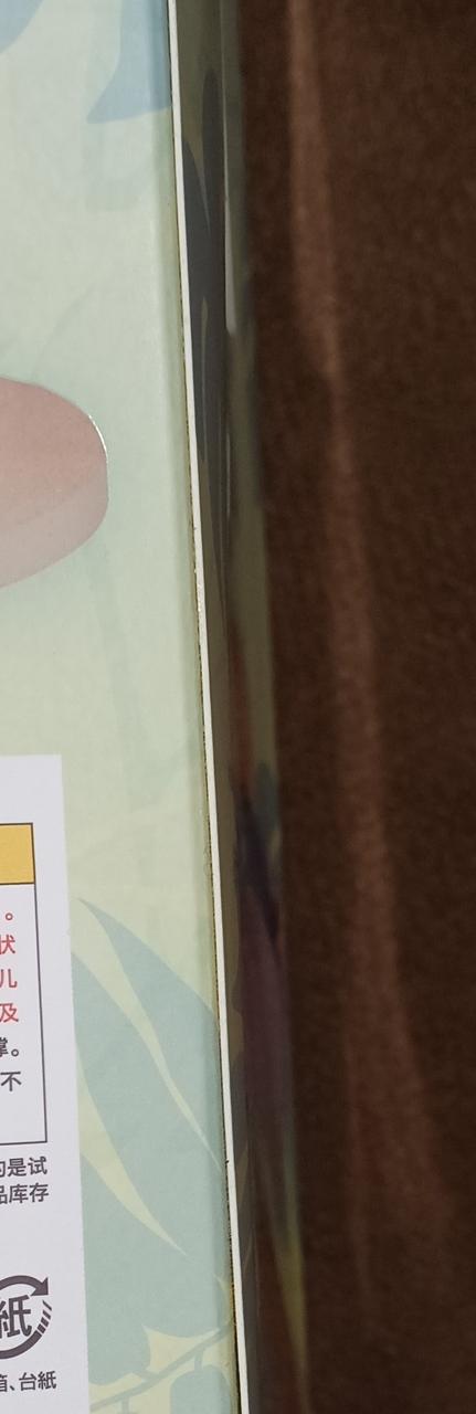 へこんでいます。