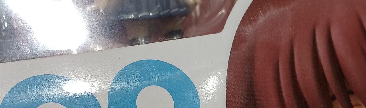 傷みがあります。