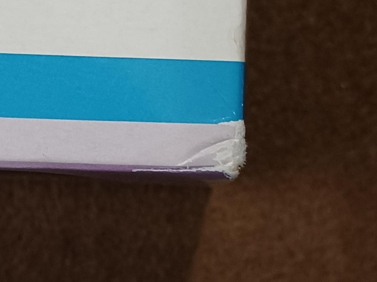 傷みがあります。