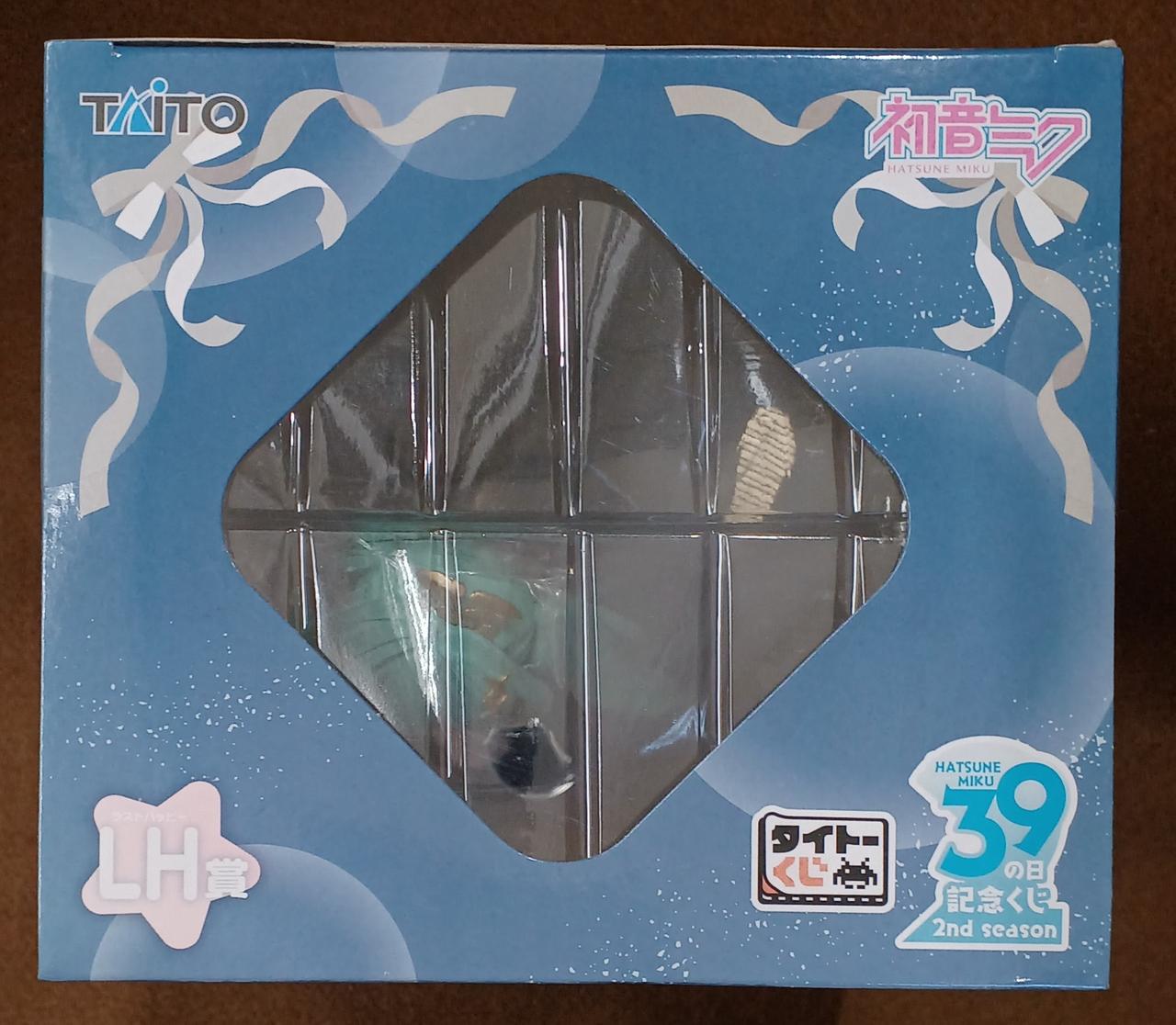 日焼けしています。