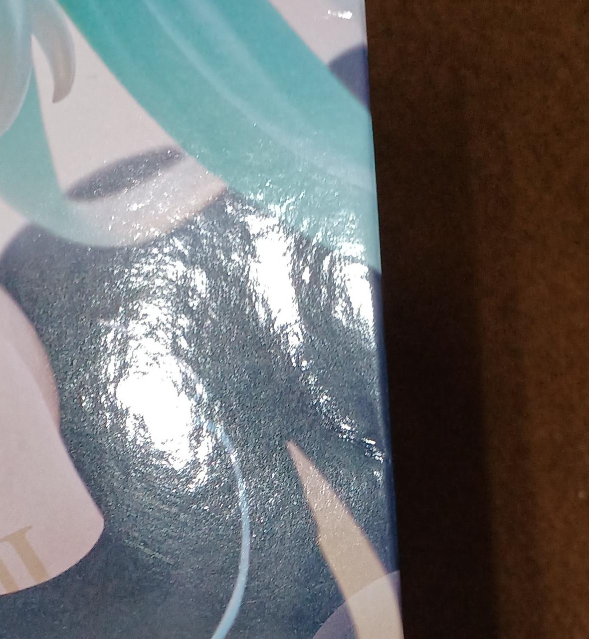 傷みがあります。