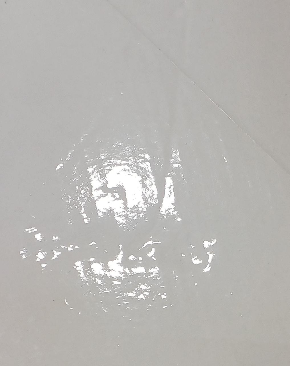 傷みがあります。