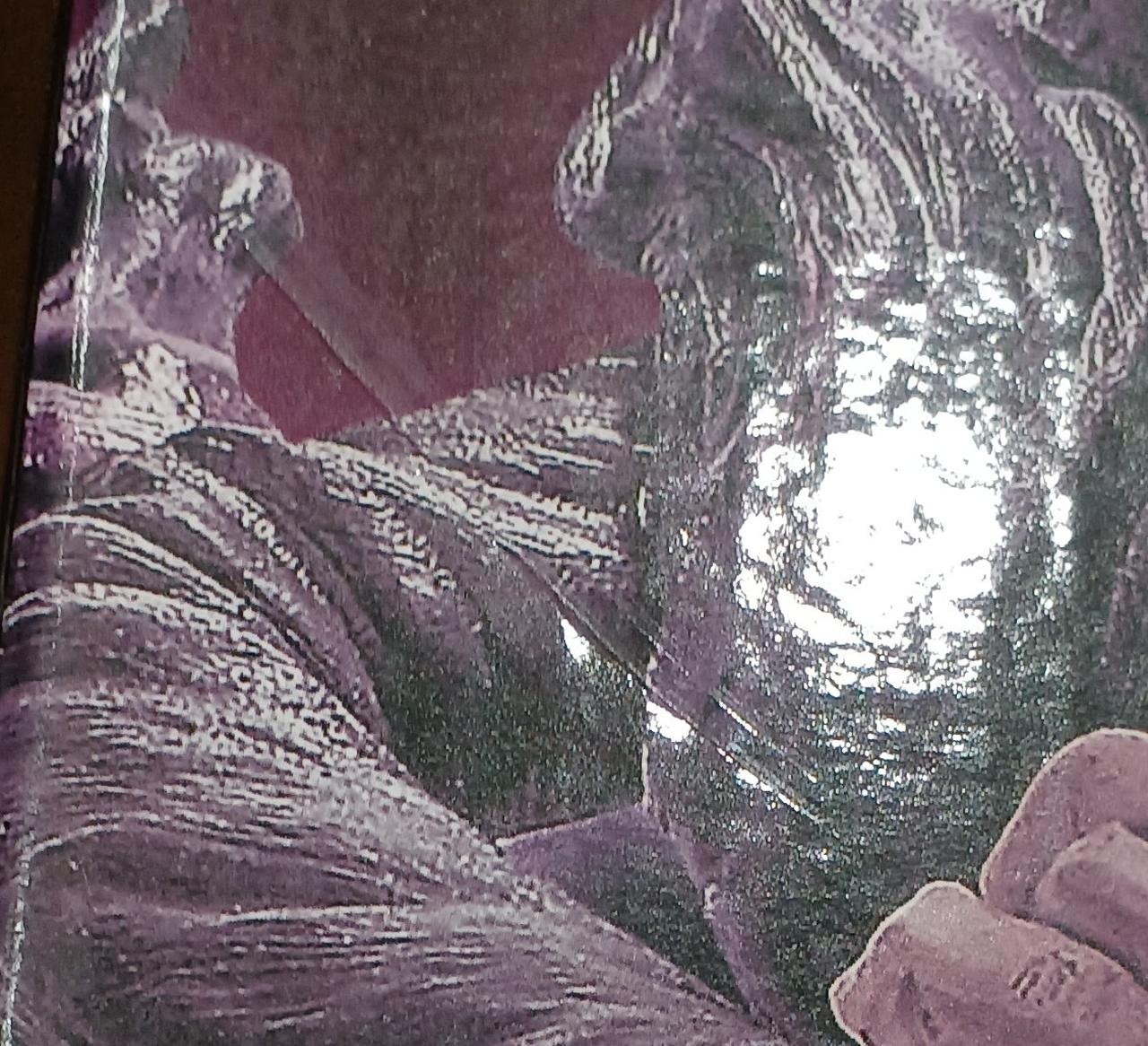 傷みがあります。