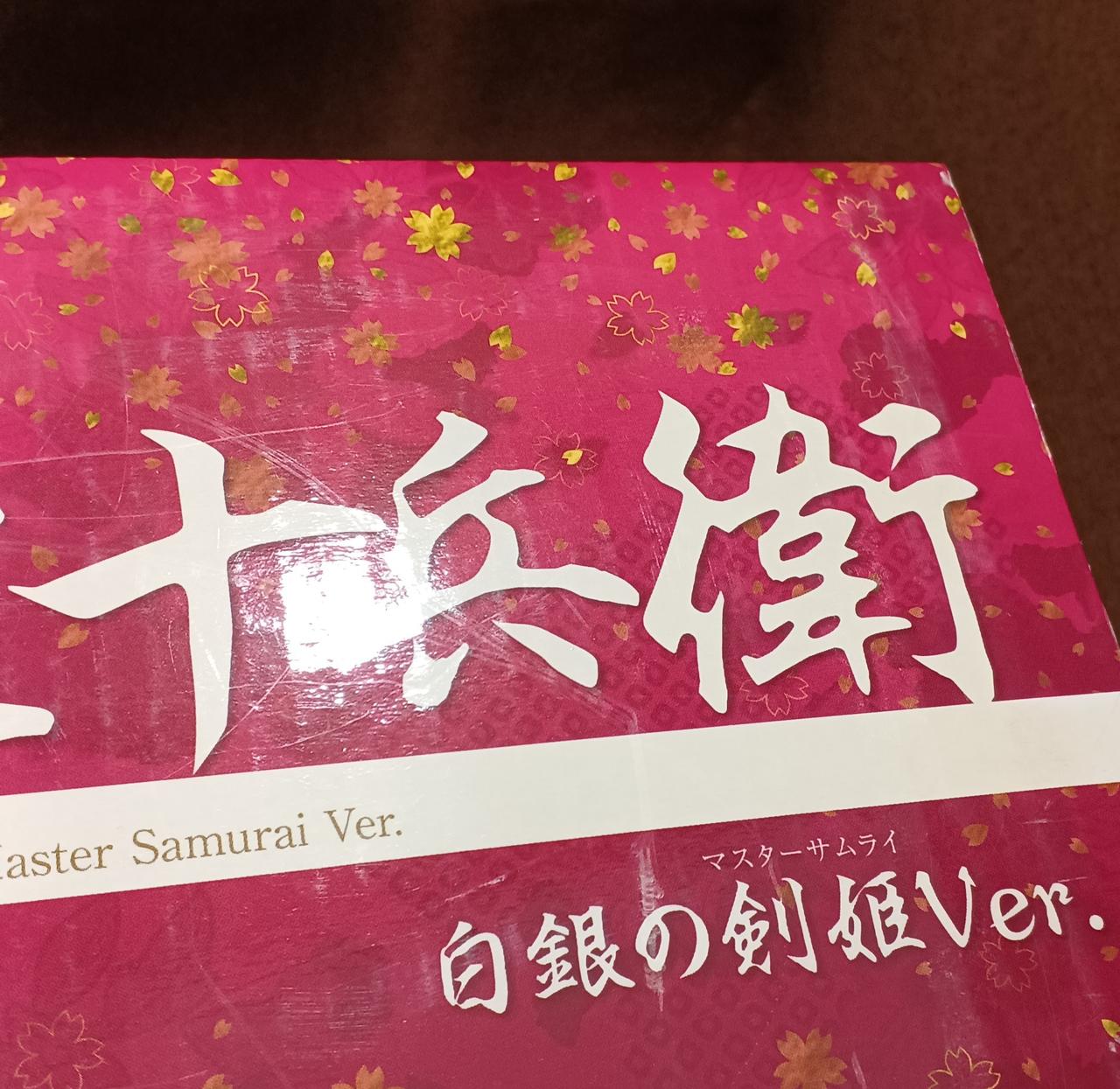 キズがあります。