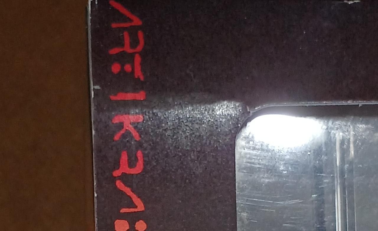 傷みがあります。