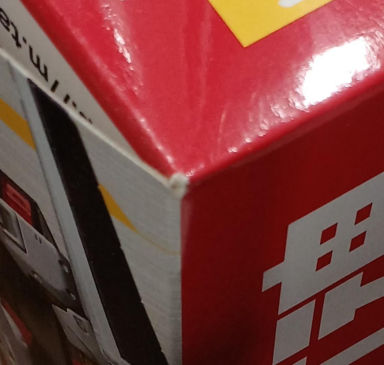 傷みがあります。