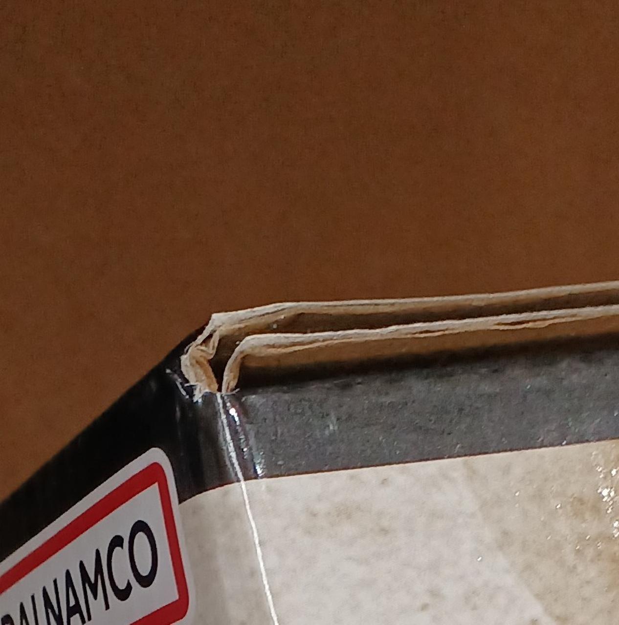 傷みがあります。